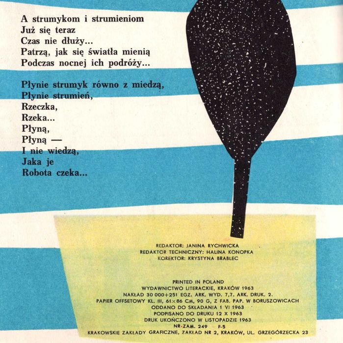 Karol Szpalski, Marian Załucki - Dziwne przygody płynącej wody