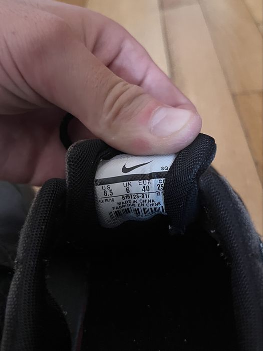 Nike Air Max Thea жіночі