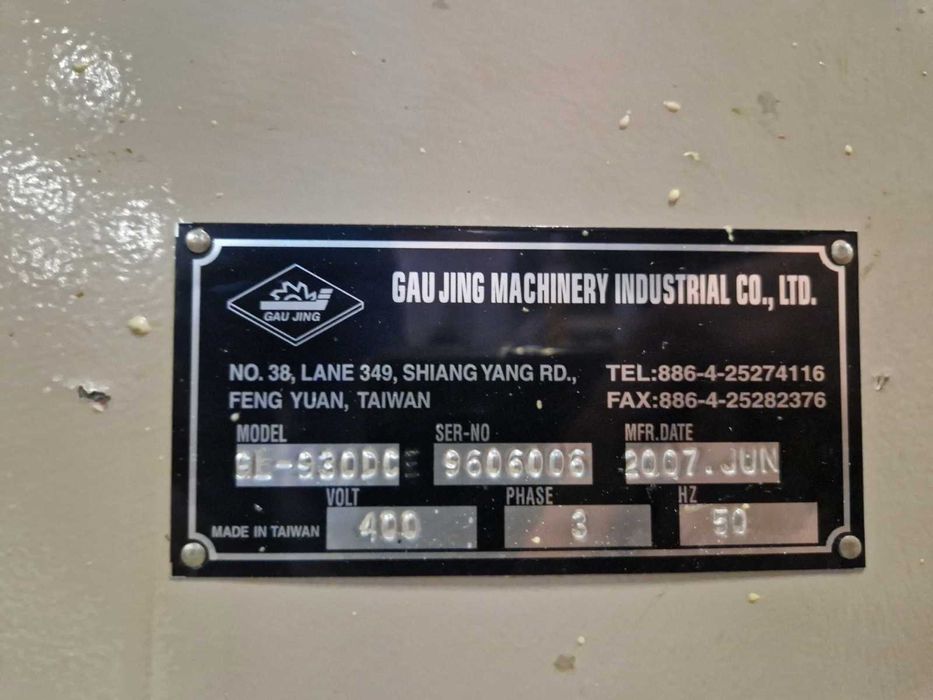 Strugarka  Czterostronna Gauijng szerokość 300mmm wysokość 2000mm