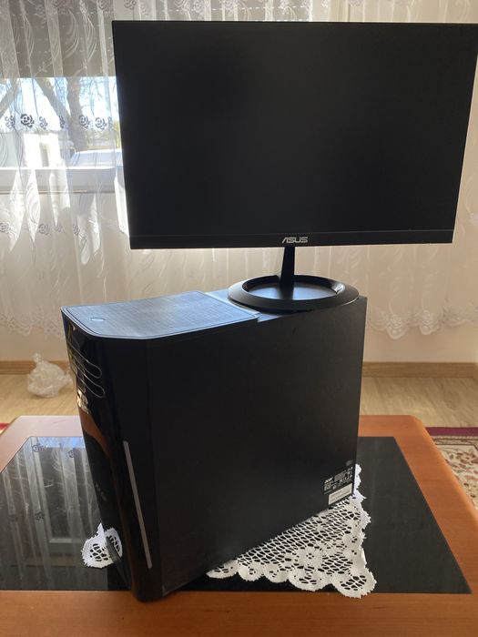 Computador ideal para trabalho