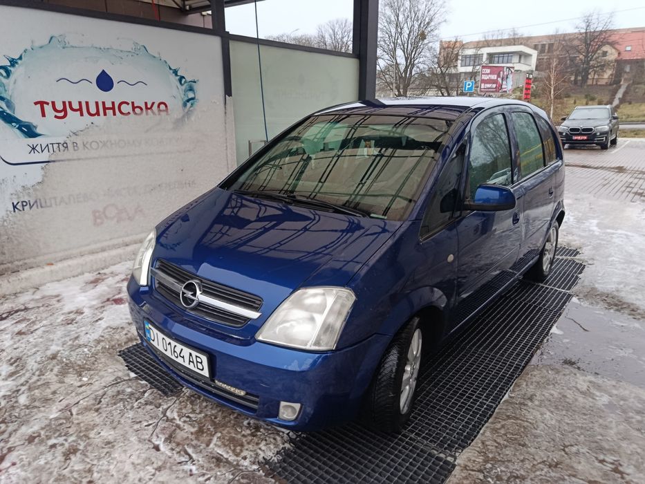 На повному ходу з переоформленням