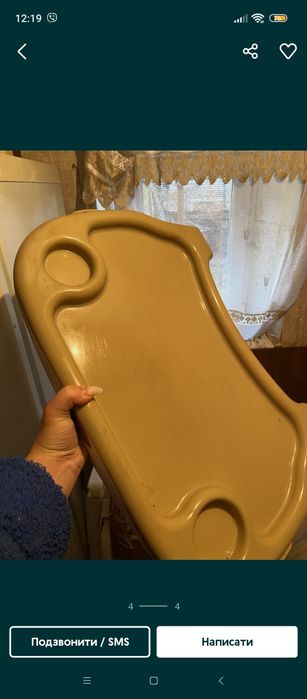 Продам дитячий стільчик