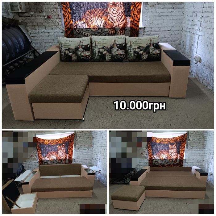 продам дивани б/у в гарному стані