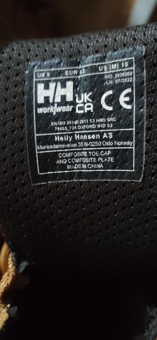 Продам ботинки Helly Hansen