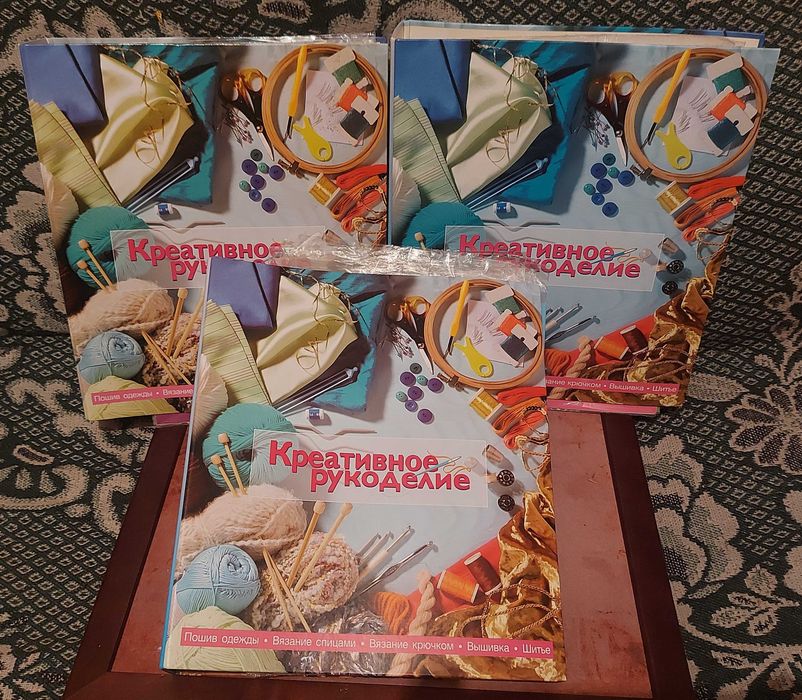 Журнал-Коллекция "Креативное рукоделие"