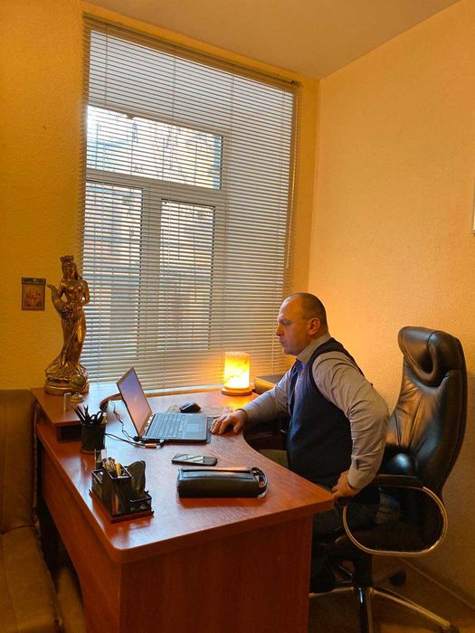 Адвокат. Юридична  консультація.