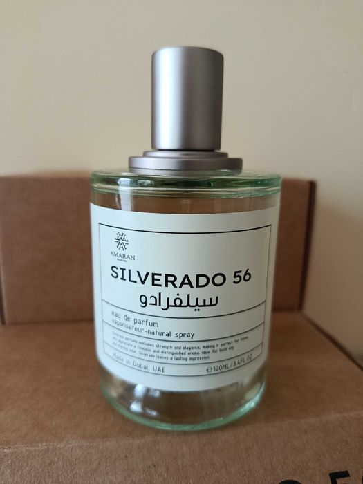 Silverado 56 Amaran