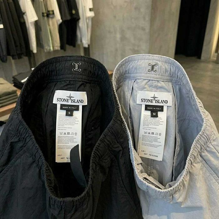 Черные / Серые » Мужсие Шорты Stone Island » Нейлонові Шорти Стон Айленд