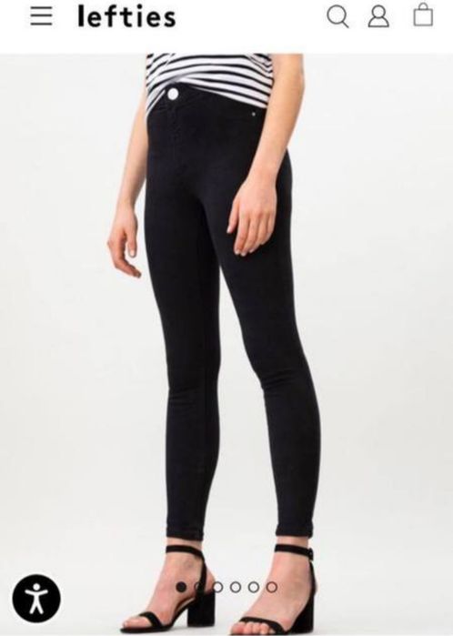 Стрейчевые джегинсы Lefties