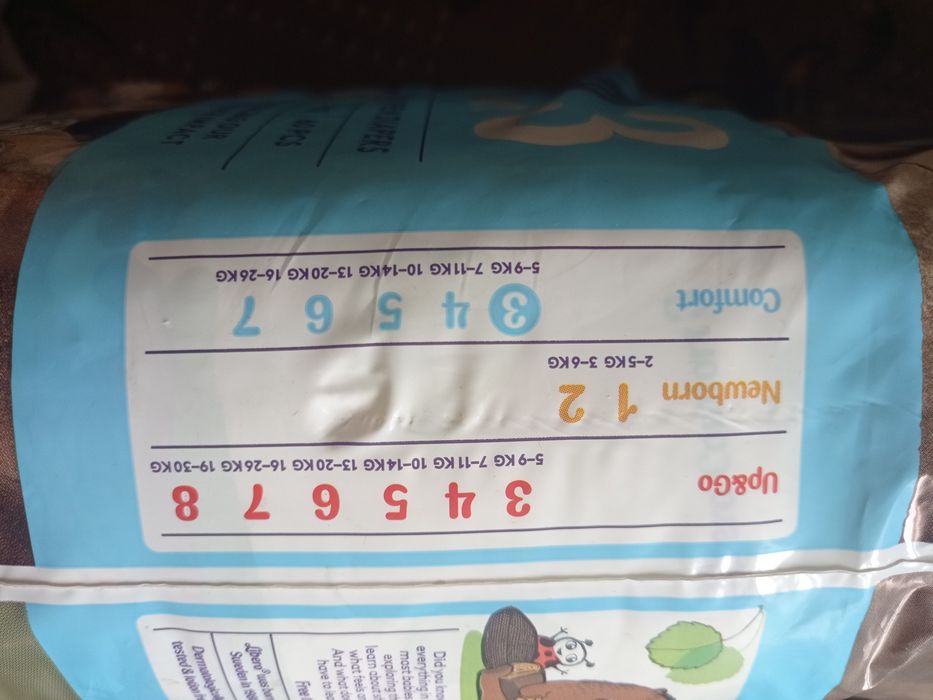 Продам дитячі підгузки