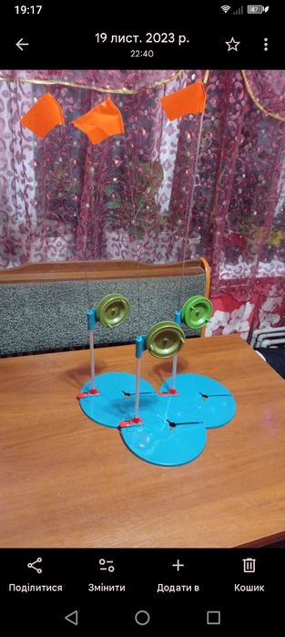 Жерлиці Якісно Оснащені,Поводці флюрокарбонові