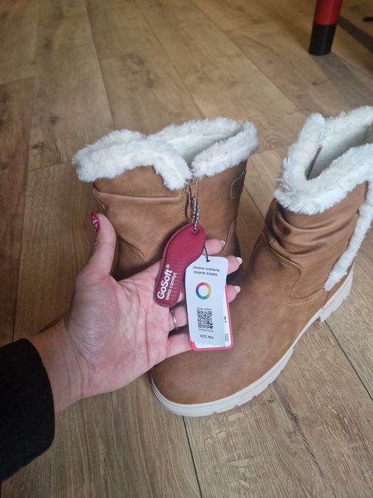 Nowe damskie śniegowce GoSoft roz.41  brązowe z futerkiem