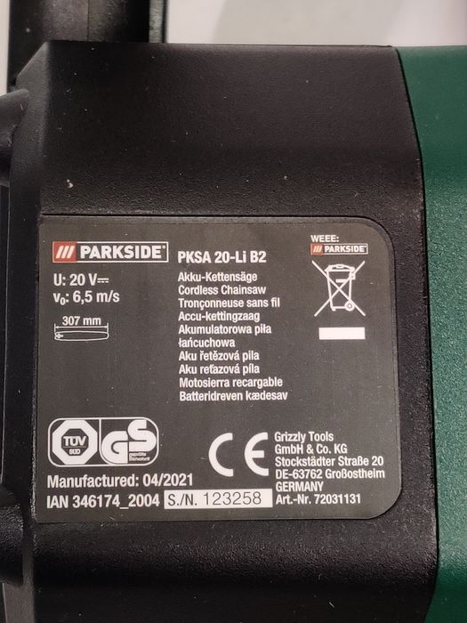 АКЦІЯ оригінал акумуляторна ланцюгова пила PARKSIDE PKSA 20 /аккумуляторная цепная/бензопила
