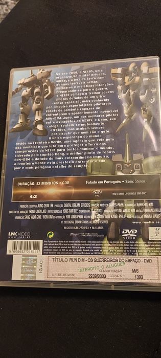 DVD  Run = Dim (raro)