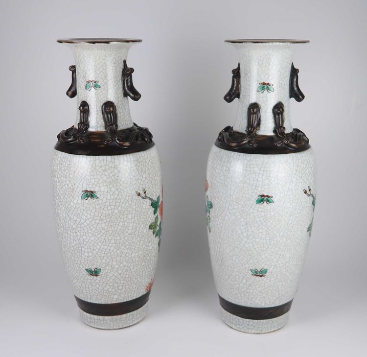 Par de Jarras Porcelana da China - Nanking