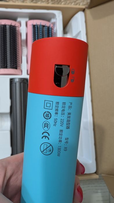 Фен щітка з насадками, стайлер