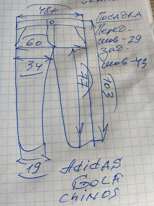Джинсы (chino Adidas Golf w38 stretch dark blue.