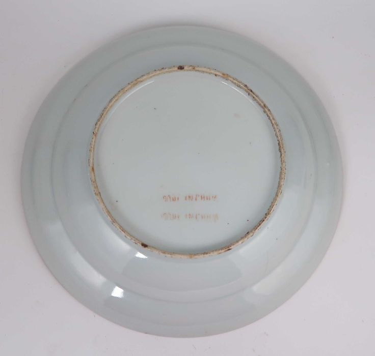 Prato Porcelana da China Mandarim - Séc. XIX/XX