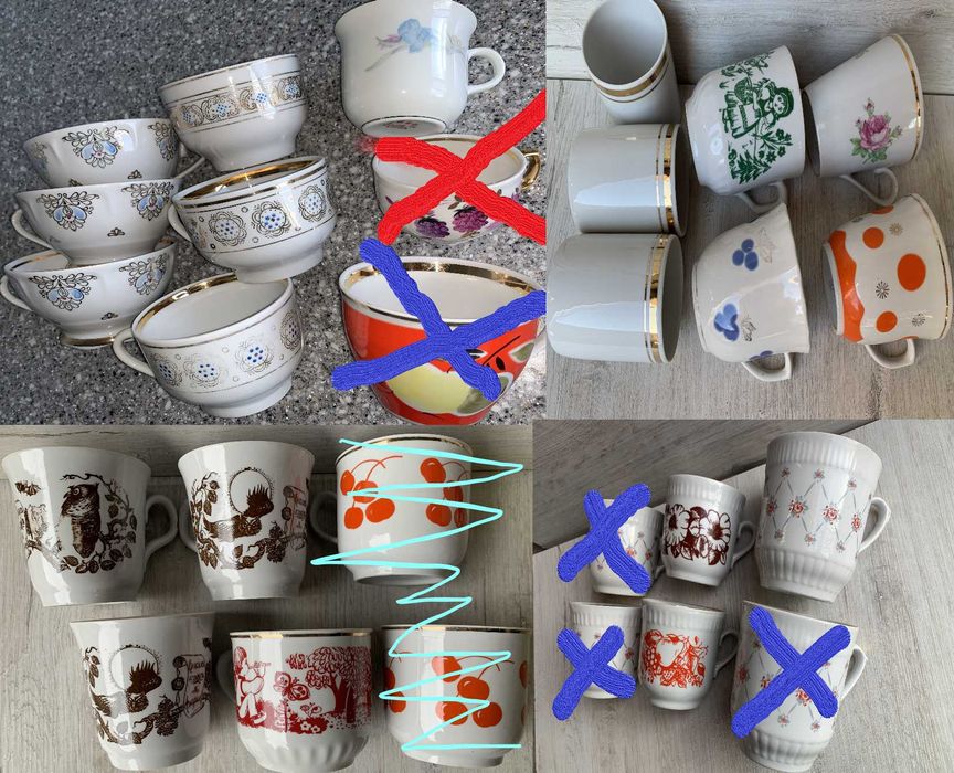 Чашка Городница Довбыш Полонное Китай посуда