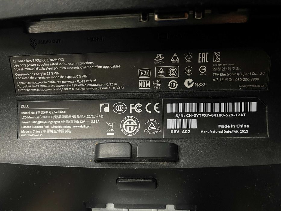 Monitor DELL Full HD 21.5 cala