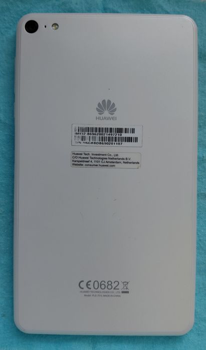 Планшет Huawei MediaPad T2 7.0 Pro