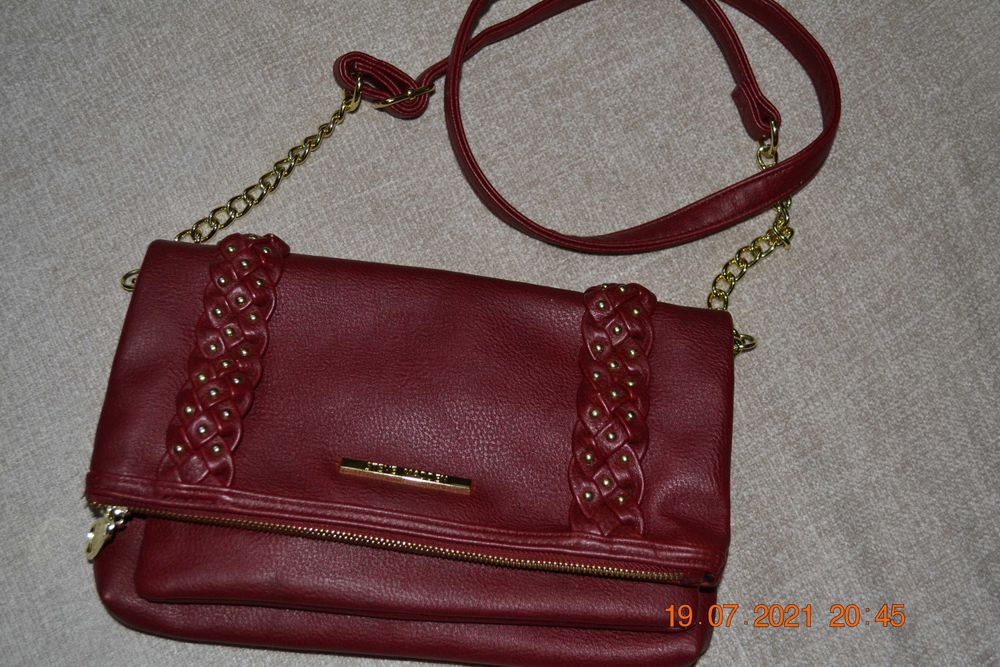 Сумка клатч Steve Madden