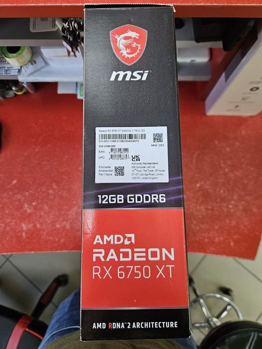 Відеокарта MSI Radeon RX 6750 XT GAMING X TRIO 12G