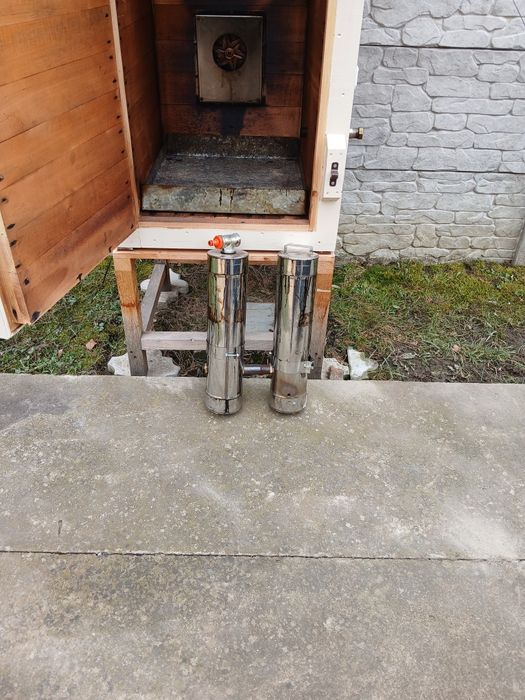 Коптильня електрична