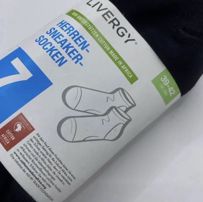 Набір чоловічих шкарпеток- р. 39/42, 43/46