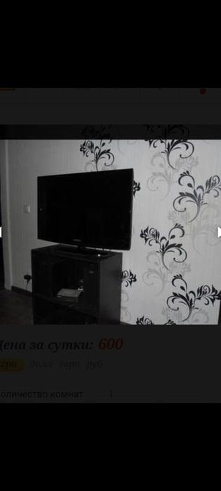 м.Вокзальная,Охматдет,КПИ, пр.Победы,Павловская/Черновола.Кондиционер