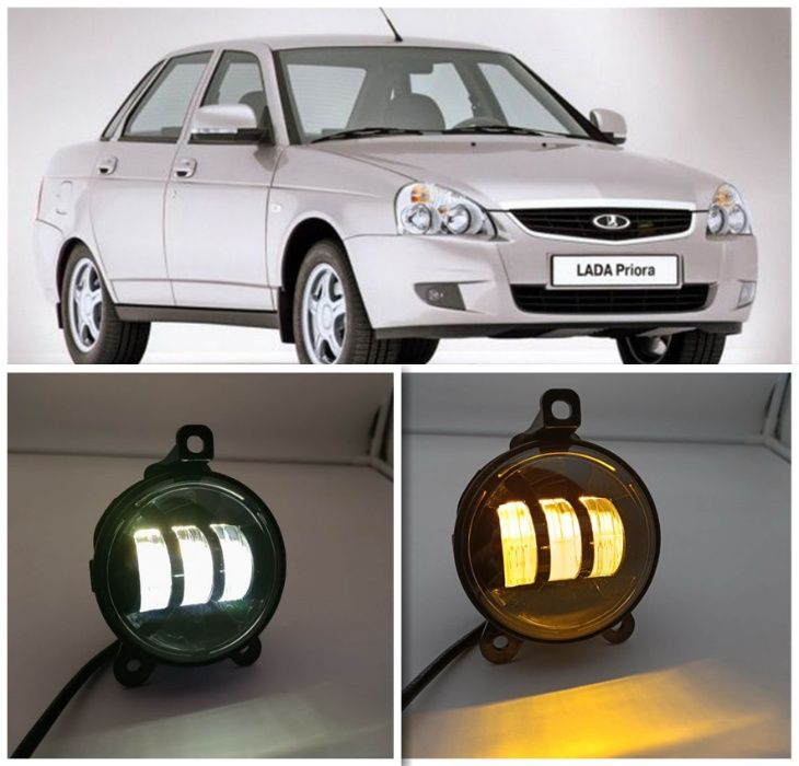 ДХО DRL-Универсальные, модельные