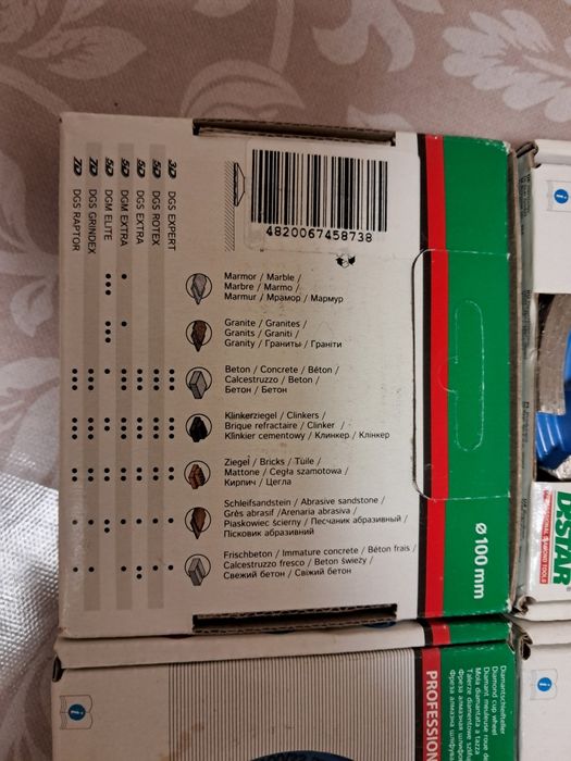 Фреза алмазная по бетону  Distar DGS-S 100/22,23 BETON