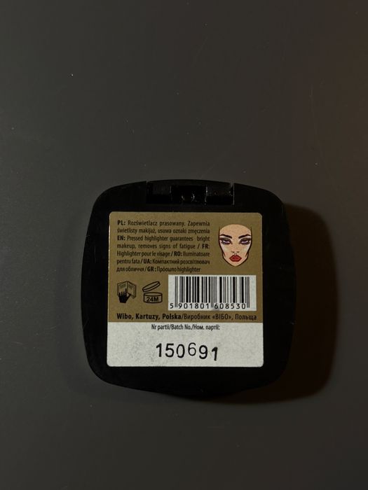 Rozświetlacz do twarzy