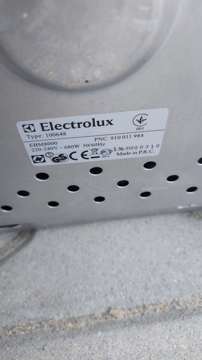 Wypiekacz do chleba electrolux