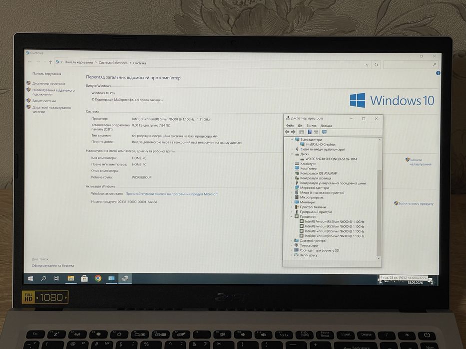 Сучасний Acer Aspire 3 | Intel N6000 | 8GB | SSD 512GB | Ідеальний стан