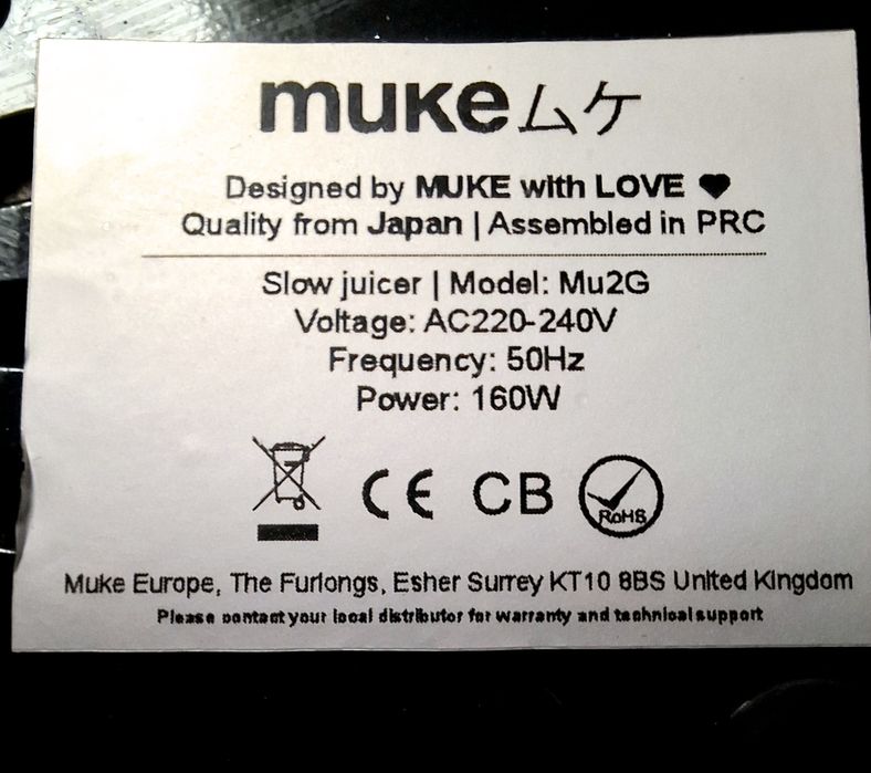 Wyciskarka wolnoobrotowa sokowirówka MUKE slow Juicer