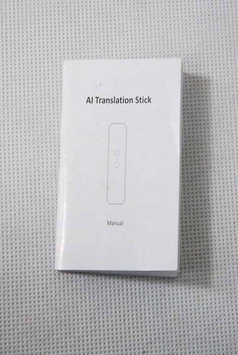 Inteligent language translator