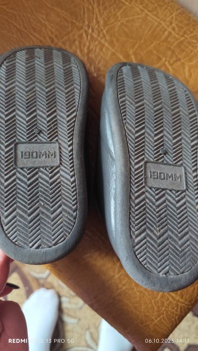 Взуття дитяче 19 см