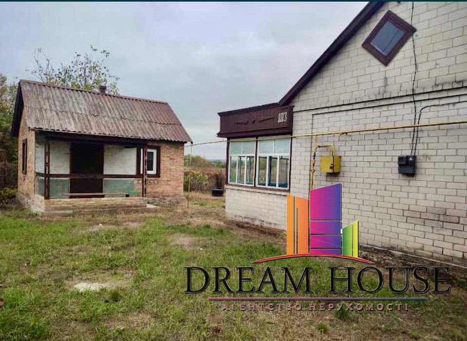 Продаж добротного будинку с. Мошни