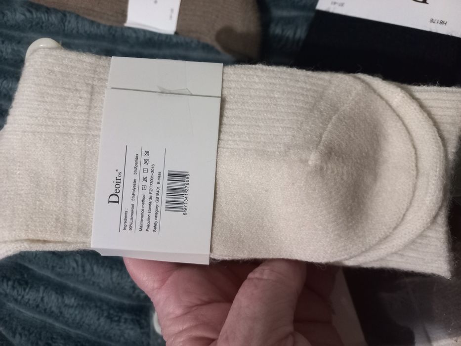 Теплі подовжені шкарпетки/носки шерсть лами, єдиний розмір 37-41.