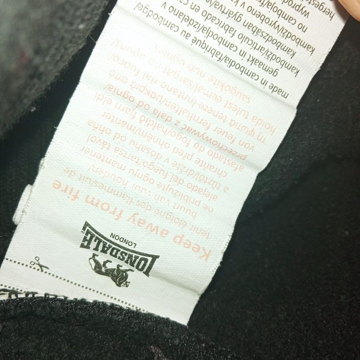 Кофта Lonsdale London