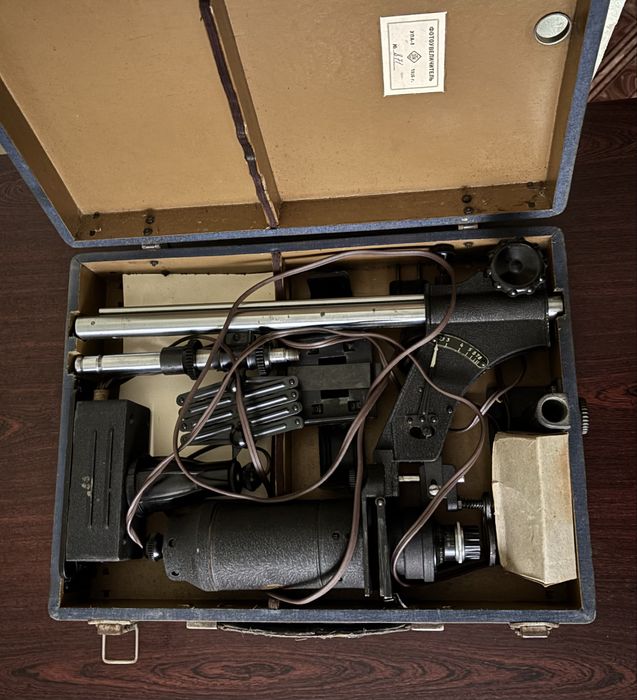 Фотозбільшувач УПА-1 у комплекті з кейсом