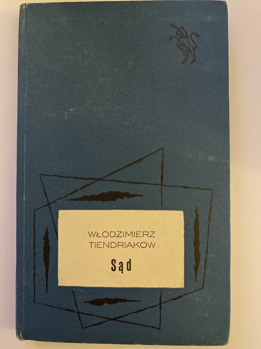 Sąd - Włodzimierz Tiendriakow