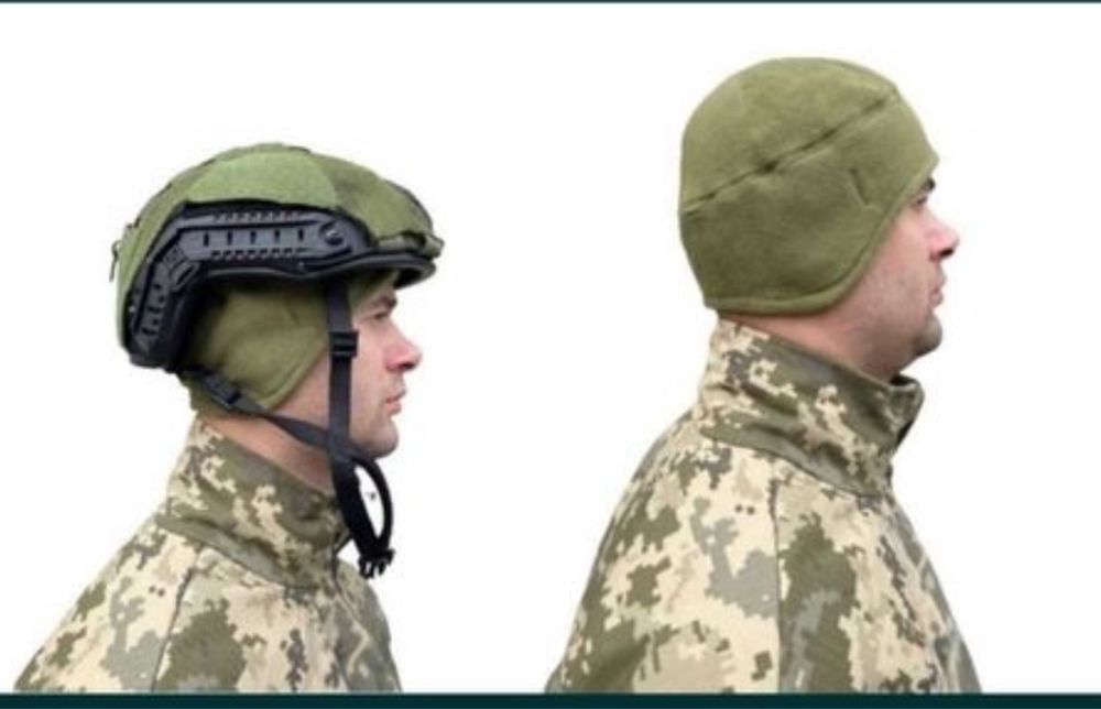 Зимовий підшоломник/ шапка військова