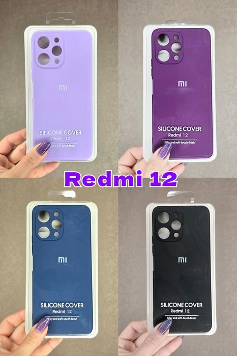 Чохол Xiaomi Redmi 12 Redmi Note 12 Pro 4G чехол Silicone Cover редми