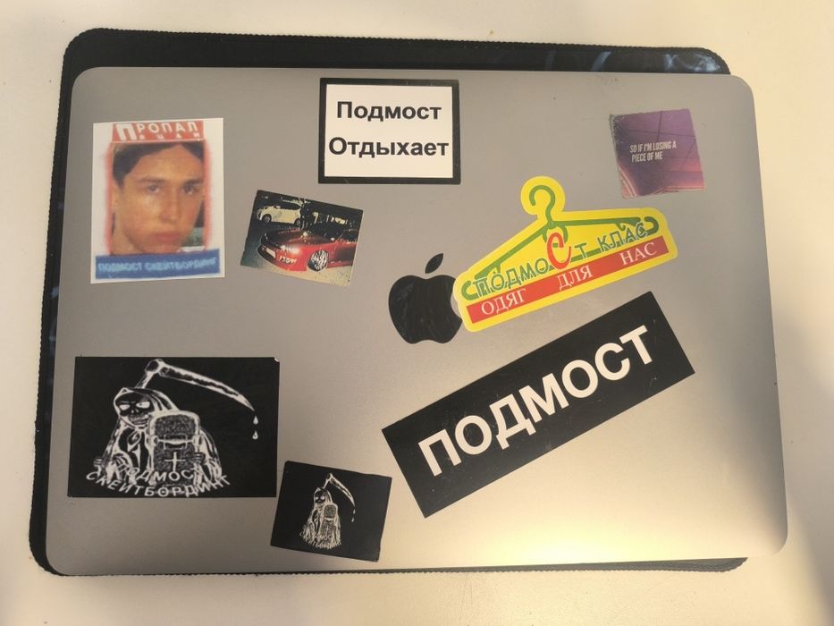 MacBook air 2020 m1