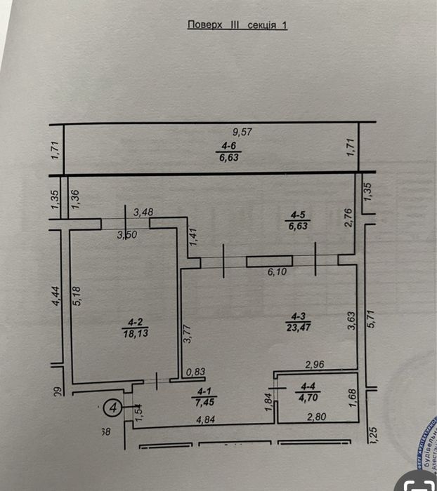 1-room apartment apartment by the address st. Gvardeyskaya (area 79,6 m²) - Atlanta.ua - photo 5