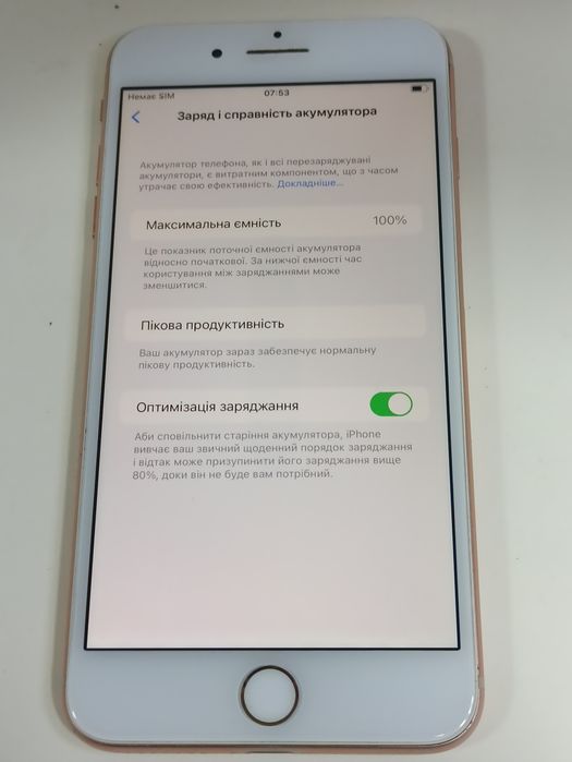 Apple iPhone 8 Plus "64gb/100%"