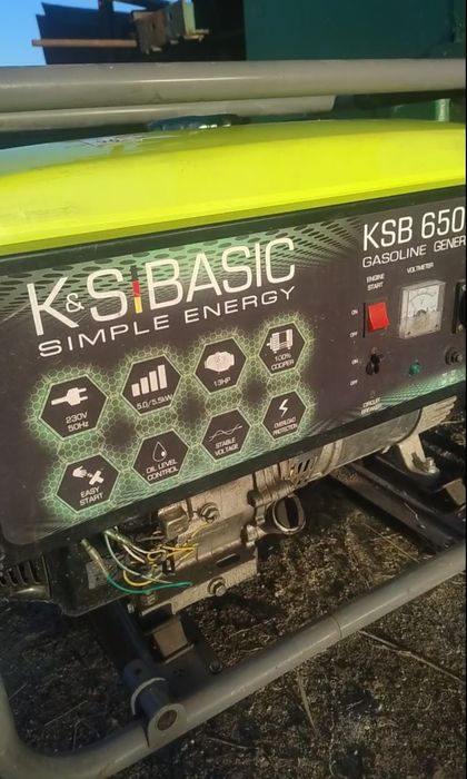 Бензиновий генератор «K&S BASIC» KSB 6500C