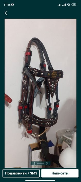 Кінна амуніція, уздечка для коня, шкіряна, ручна робота